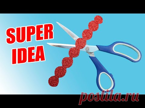 В этом видео я покажу лайфхак из фоамирана! 🔥🔥🔥
Супер идея, которая пригодится  для создания поделок декора своими руками на день Святого Валентина, 8 марта, день рождения! 🌺👍