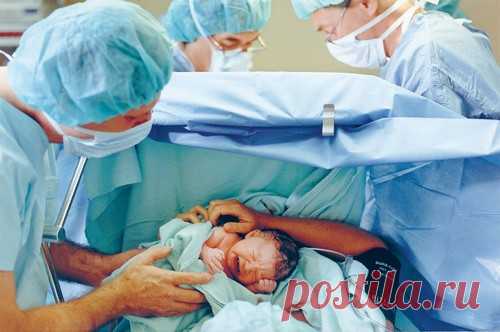 Отошла пробка - когда начнутся роды