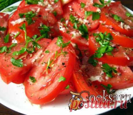 Быстрая закуска из помидоров фото рецепт приготовления