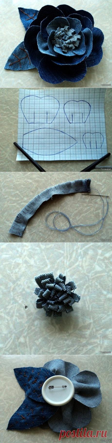 ДЕЛАЕМ ДЖИНСОВУЮ РОЗУ-БРОШЬ