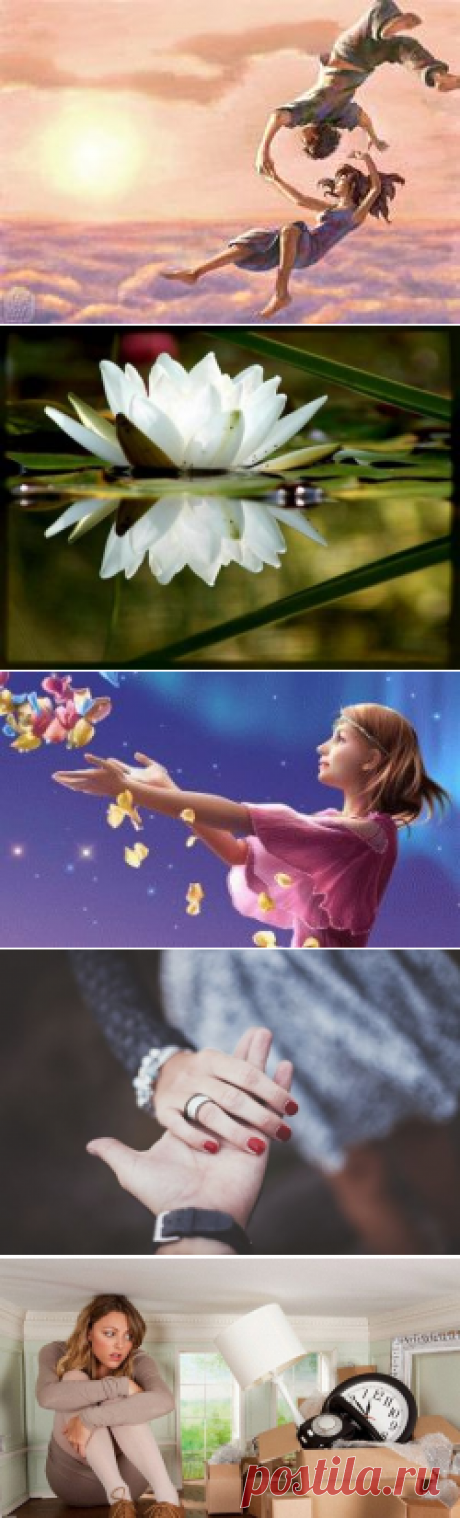 Медитация прощения: отпускаем обиды из прошлого | ПОЛЕ РАДОСТИ