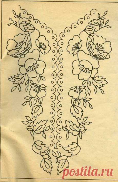 Pin page