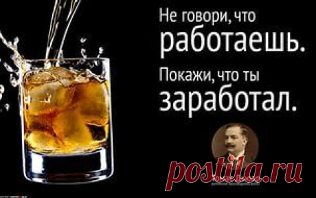 Предлагаем работу в Интернете! Без вложений! Без продаж! Легально! Занятость от 3-6 часов  в день! Знания ПК на уровне пользователя. 
Задумайтесь!!!
Каждый год в интернете сотни тысяч людей становятся долларовыми миллионерами. 
Все еще считаете что это развод? Если нет, ПИШИТЕ, расскажу подробности!