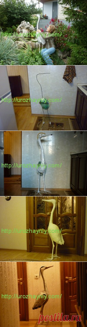 Как сделать цаплю для сада. Автор Тамара Баяндина | Урожайная дача, интернет журнал, все о даче