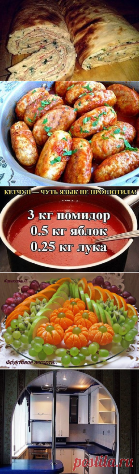 (43) Одноклассники