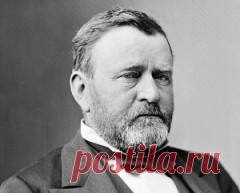 Сегодня 23 июля в 1885 году умер(ла) Улисс Симпсон Грант-США