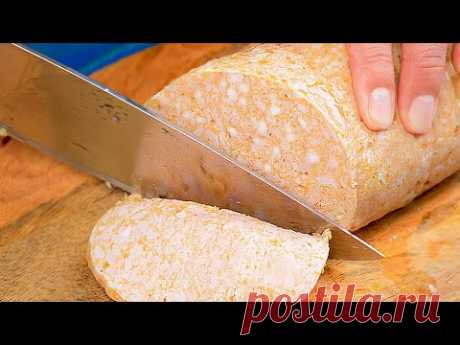 Просят готовить на продажу! Вкуснее любой КОЛБАСЫ из магазина! Всё гениальное просто!