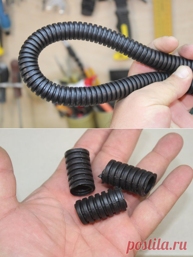 При монтаже гофрированной трубы, многие люди тратят деньги на клипсы, хотя можно сделать более экономичнее | Генератор Идей Пульс Mail.ru