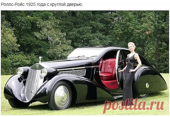 i (554×381)