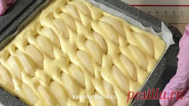 Летний пирог «Шарлотка». Очень люблю Шарлотку, но этот пирог гораздо вкуснее! Сегодня приготовлю шарлотку, но это не классический рецепт. Тесто готовится с добавлением масла и молока, приготовить ее можно с любыми ягодами и