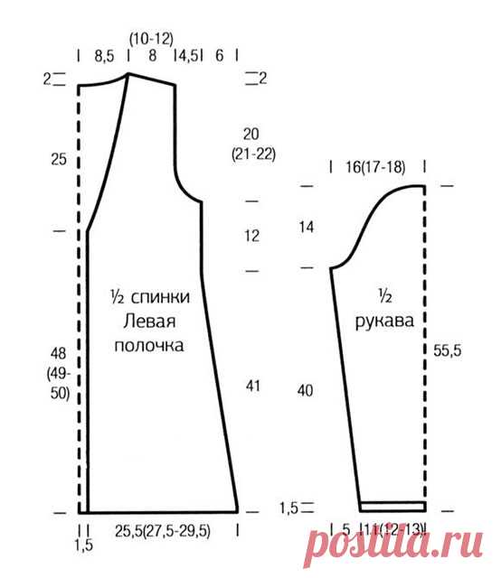 Элегантный жакет классического кроя до 52 размера спицами – схема и описание вязания