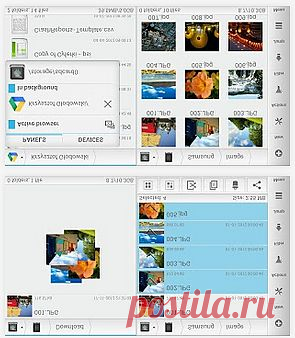 » Файловый менеджер Solid Explorer для Андроид
