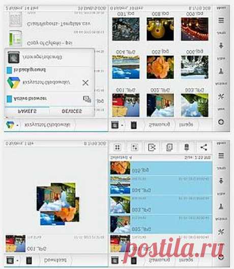 » Файловый менеджер Solid Explorer для Андроид