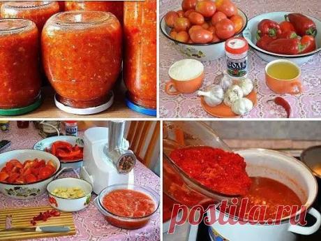 РЕЦЕПТ АДЖИКИ "ЗАМАНИХА"

Ингредиенты:
Помидоры - 3 кг.;
Чеснок - 5 головок;
Болгарский перец- 8 шт.;
Сахар - 200 гр.;
Соль - 3 ст. ложки;
Растительное масло - 200 мл.;
Жгучий перец - 4 стручка.

Как готовить:
1. Перекручиваем помидоры в мясорубке;
2. В глубокую сковороду или кастрюлю наливаем растительное масло и разогреваем;
3. Добавляем наш получившийся томат в сковороду/кастрюлю и варим 1 час;
4. Перекручиваем на мясорубке болгарский перец, чеснок, жгучий перец и добав...