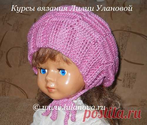 Шапка Модная