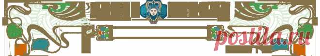 заказ бисера