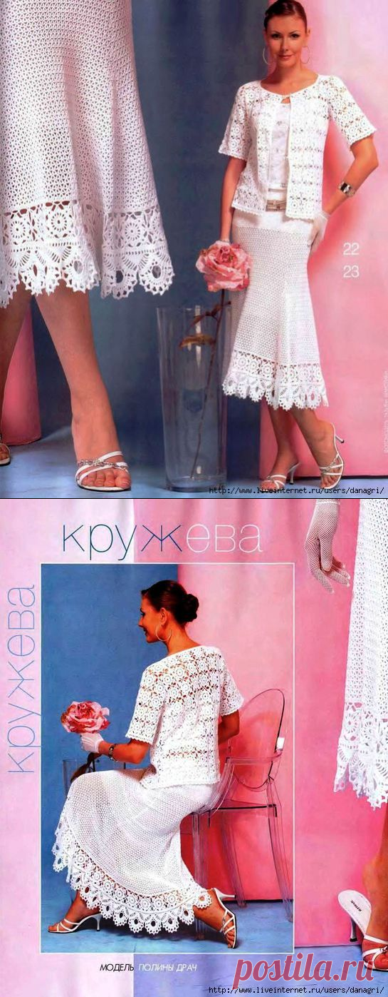 Белый костюм из хлопка