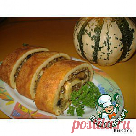 Тыквенный рулет-омлет - кулинарный рецепт