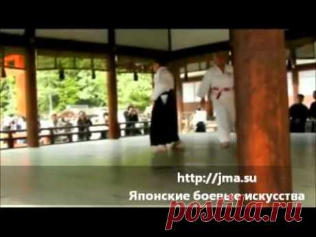 Кито-рю