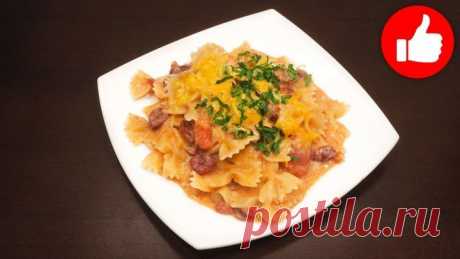 ВКУСНЫЕ МАКАРОНЫ С ПРЯНЫМИ КОЛБАСКАМИ В МУЛЬТИВАРКЕ БЫСТРО, РЕЦЕПТ ПРИГОТОВЛЕНИЯ МАКАРОН! МУЛЬТИВАРКА