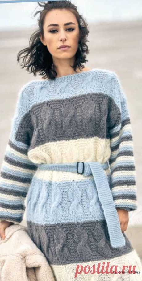 Теплые платья | Магазин ненаглядных пособий | Дзен