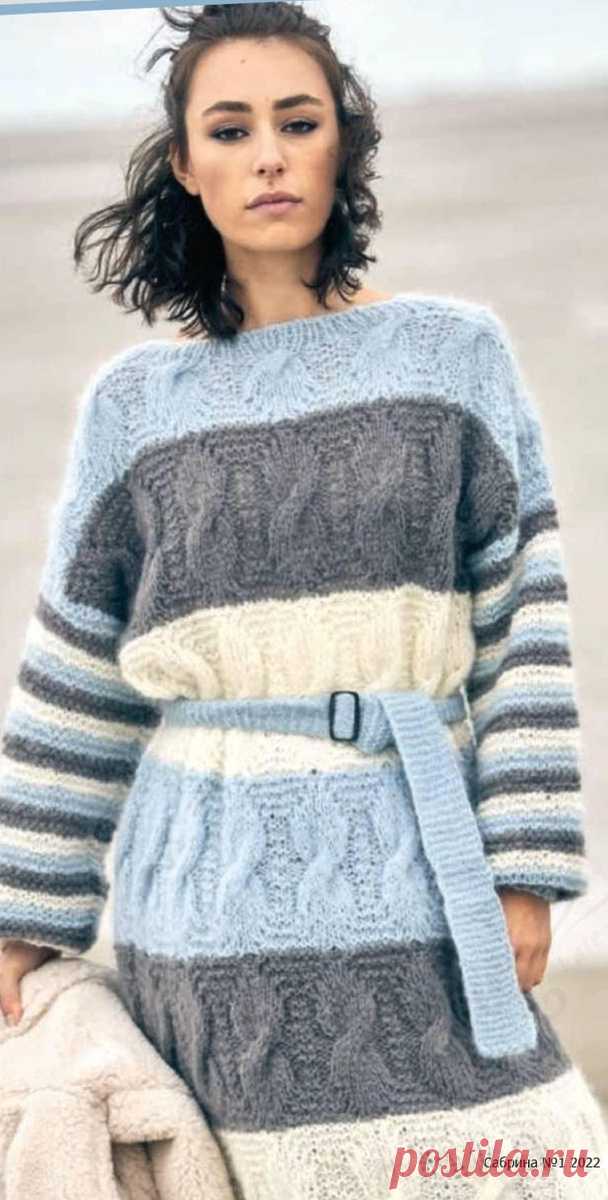 Теплые платья | Магазин ненаглядных пособий | Дзен