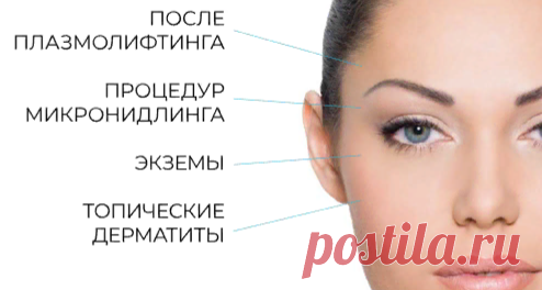 LED GENOSYS — НКК