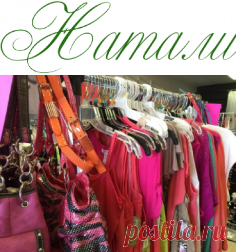 Лучший цвет для всех планет - Тайны Мистика Ритуалы - Информационно - развлекательный портал.