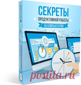 Партнерская программа