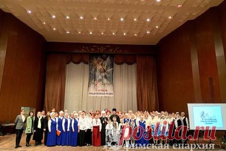 В Башкирии прошел конкурс-фестиваль хоровых коллективов и вокальных ансамблей. Конкурс-фестиваль хоровых коллективов и вокальных ансамблей «Рождественская овация» состоялся в столице Башкирии 8 января. Как уточняется на сайте Уфимской епархии Русской православной церкви (РПЦ), по сложившейся традиции жюри возглавил митрополит Уфимский и Башкортостанский Никон.