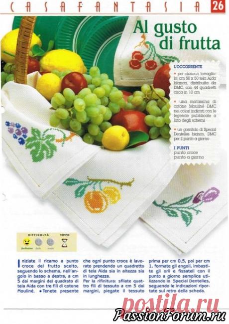 Итальянский журнал по вышивке "Kit Punto Croce" - запись пользователя verav (Вера) в сообществе Вышивка в категории Вышивка крестом