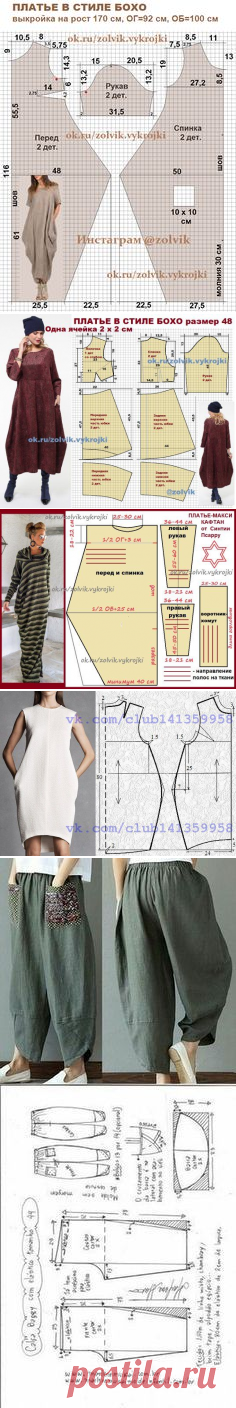 (648) Pinterest