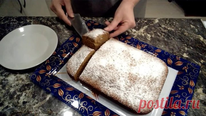 Медовый пирог. Пирог на кефире на скорую руку. Очень вкусный и пышный!