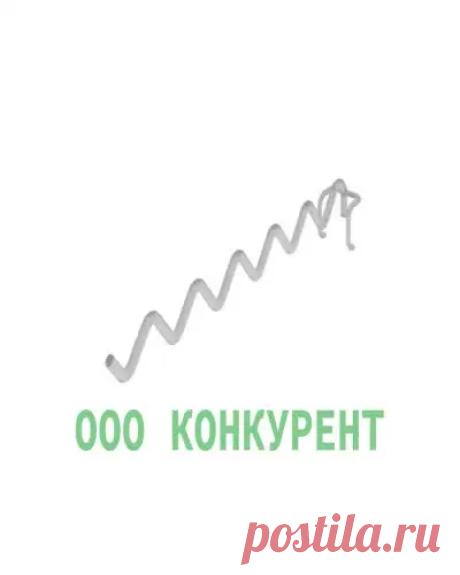 Змейка прямая длинная