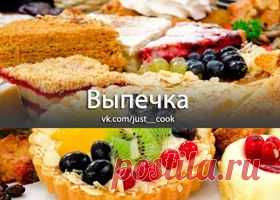 АППЕТИТНО-ЗАГОТОВКИ | Записи в рубрике АППЕТИТНО-ЗАГОТОВКИ | Дневник Жанна_Лях