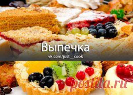 АППЕТИТНО-ЗАГОТОВКИ | Записи в рубрике АППЕТИТНО-ЗАГОТОВКИ | Дневник Жанна_Лях