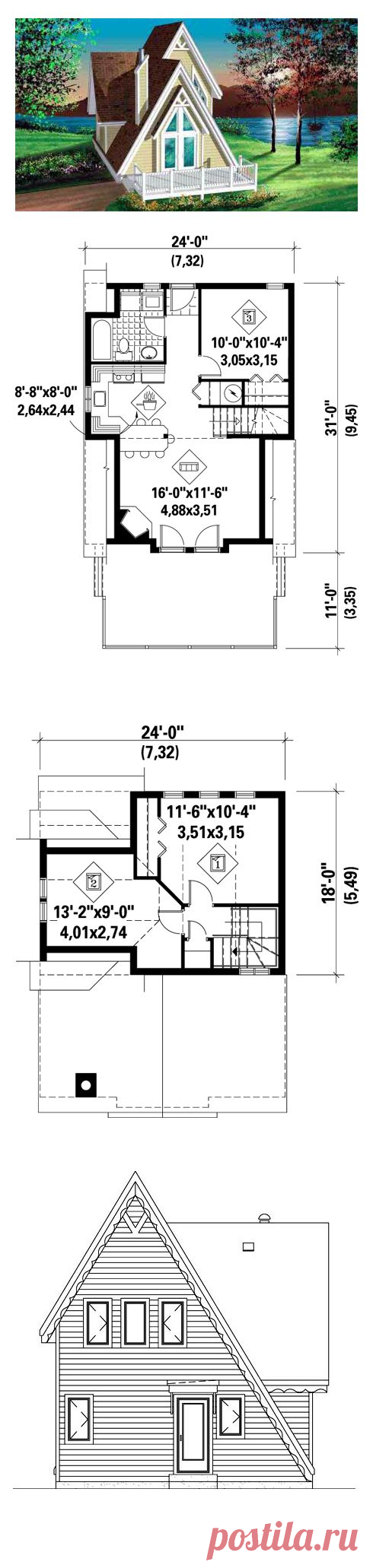 A-Frame House Plan 49303