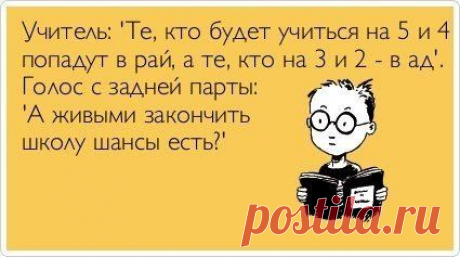 Фотографии на стене сообщества | 32 779 фотографий