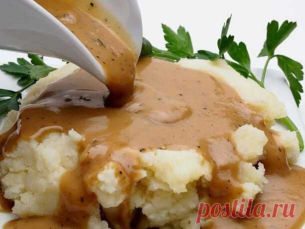 Легендарная подлива из СССР: Самый простой и правильный рецепт