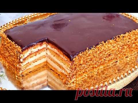 МЕДОВИК БЕЗ РАСКАТКИ КОРЖЕЙ! СТАНЕТ ЛЮБИМЫМ РЕЦЕПТОМ! КАРАМЕЛЬНЫЙ МЕДОВЫЙ ТОРТ ЗА 30 МИН! ВКУСНЯШКА😋 а с чем?