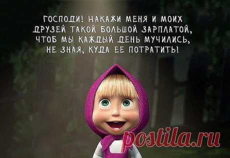 (12) Одноклассники