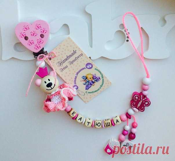 Ирина Игнатьева