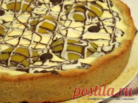 Творожный пирог с персиками | Любимые рецепты