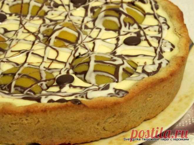 Творожный пирог с персиками | Любимые рецепты