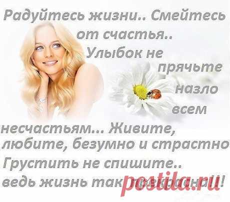https://www.rodoswet.ru/
