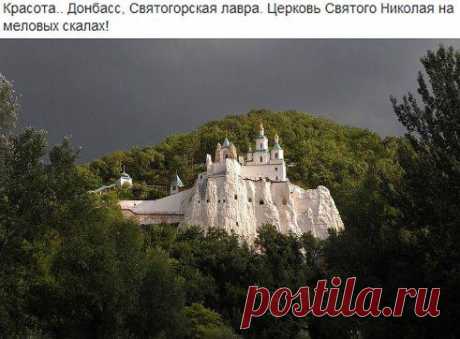 Мария Высоцкая
Донбасс. Украина.