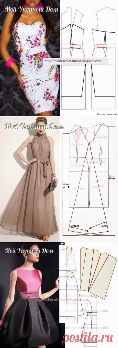 Моделируем платья