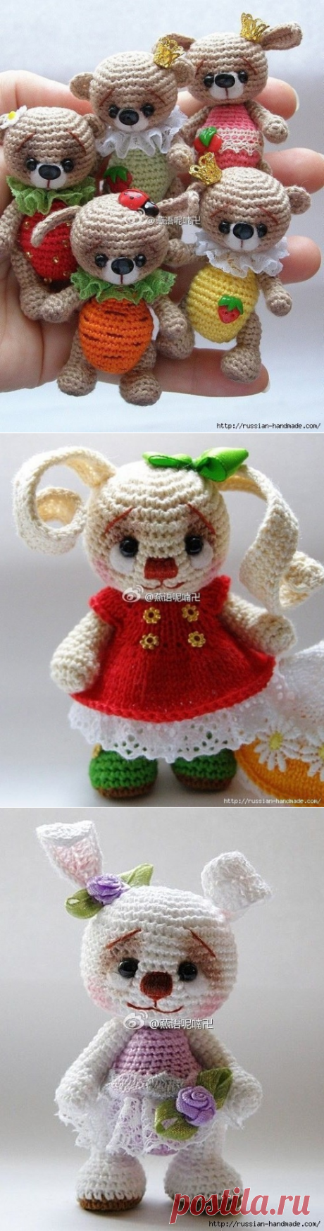 Забавные малютки амигуруми (Вязание крючком) | Журнал Вдохновение Рукодельницы