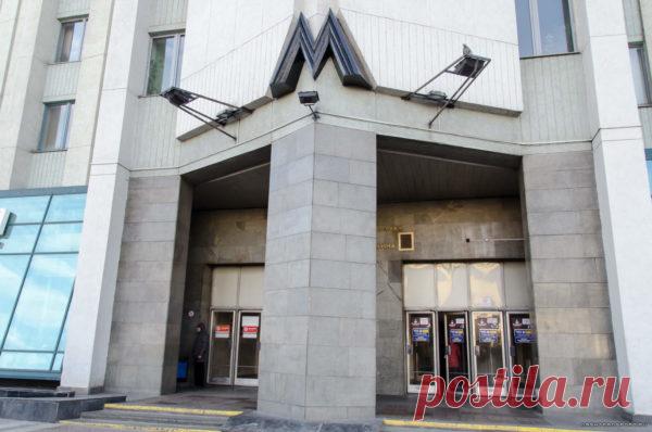 Вестибюль №2 станции метро «Площадь Ленина» закрыли для обеспечения безопасности пассажиров В 20:30 был закрыт на вход и выход вестибюль № 2 станции метро «Площадь Ленина». Об этом корреспонденту агентства «Минск-Новости» сообщили в Минском метроп