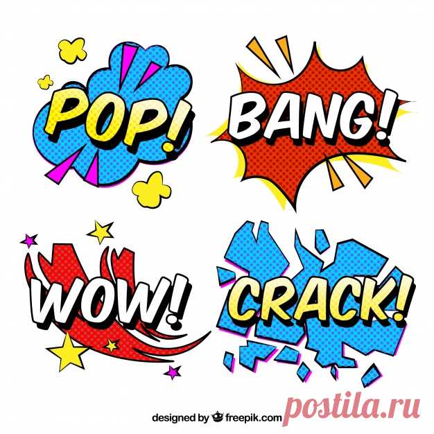 Стикеры Word с дизайном поп-арта Более миллиона свободных векторов, PSD, фотографии и бесплатные иконки. Эксклюзивные халявы и все графические ресурсы, которые необходимые для ваших проектов